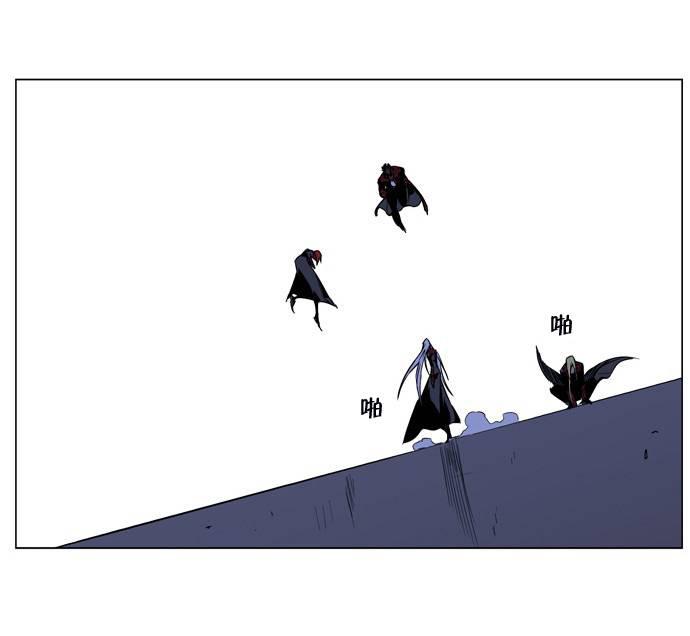 大贵族韩漫全集-第211话无删减无遮挡章节图片 