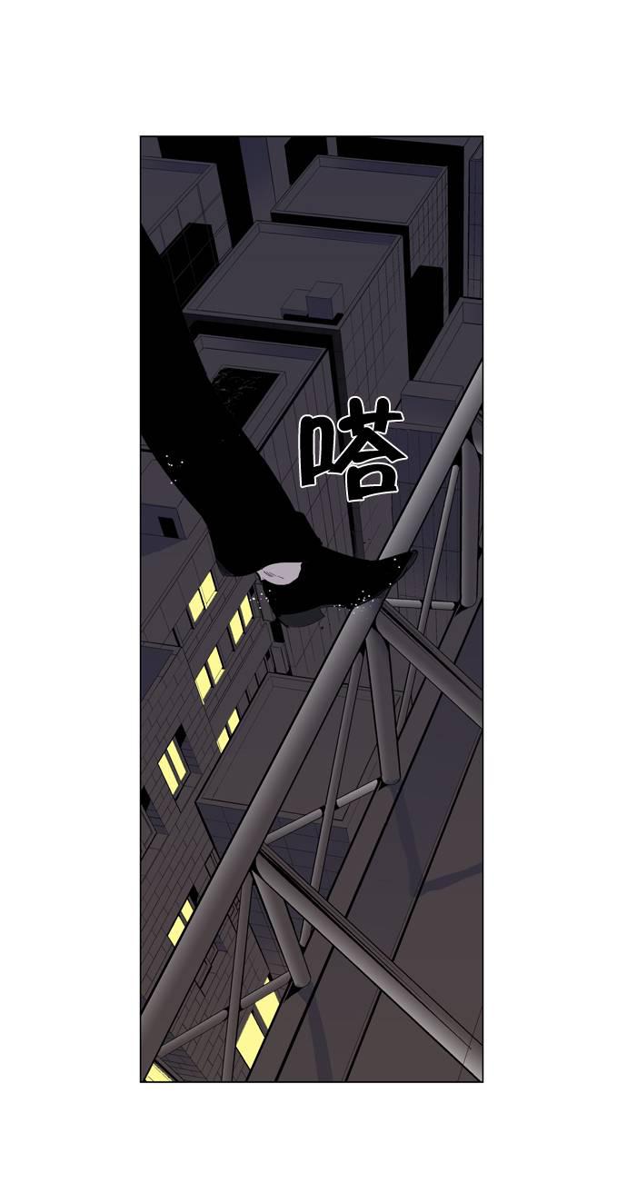 大贵族韩漫全集-第257话无删减无遮挡章节图片 
