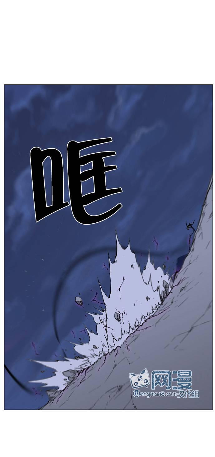 大贵族韩漫全集-第353话无删减无遮挡章节图片 