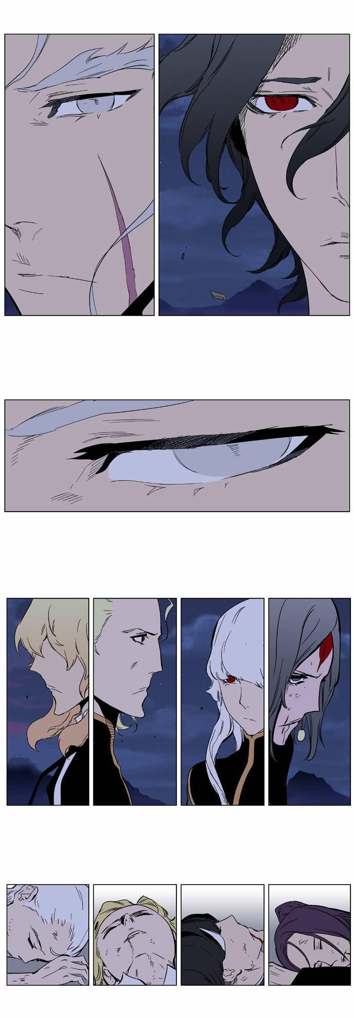 大贵族韩漫全集-第359话无删减无遮挡章节图片 