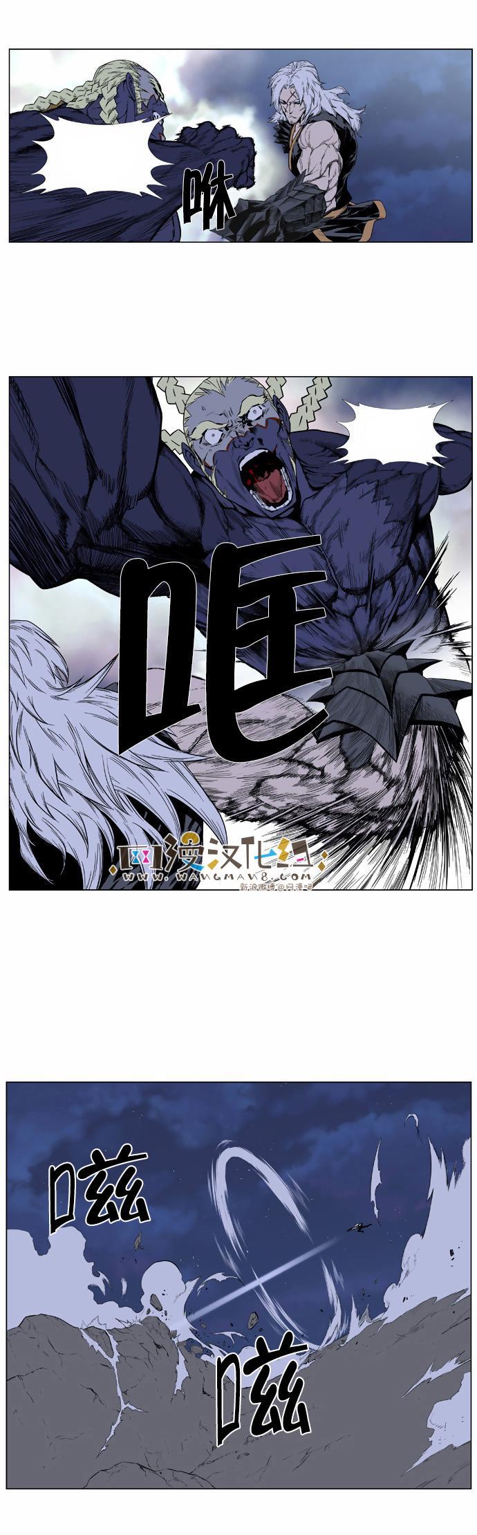 大贵族韩漫全集-第382话无删减无遮挡章节图片 