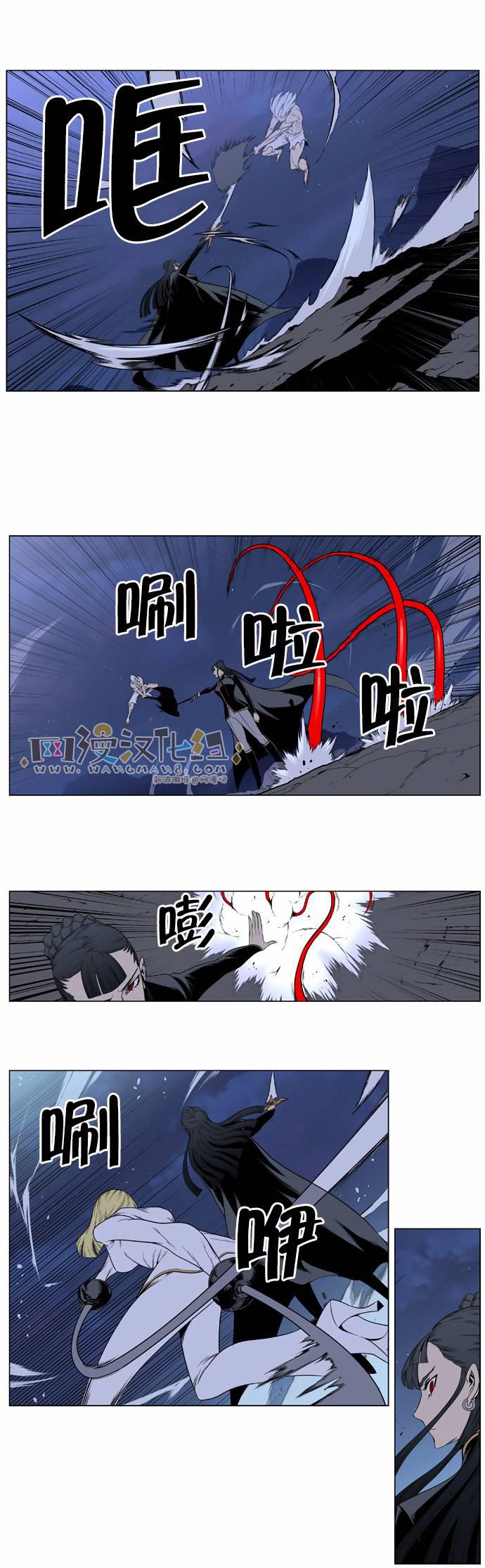 大贵族韩漫全集-第388话无删减无遮挡章节图片 