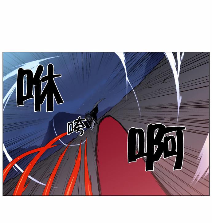 大贵族韩漫全集-第390话无删减无遮挡章节图片 