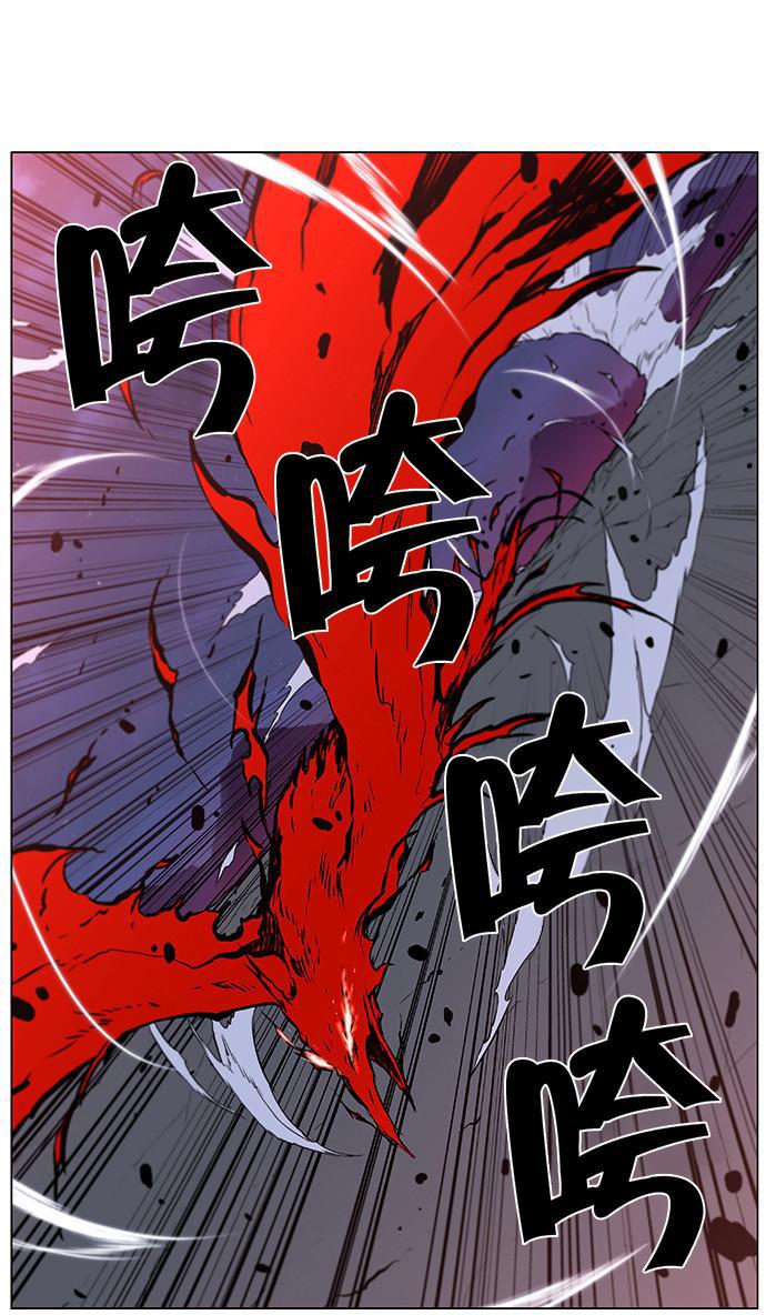 大贵族韩漫全集-第400话无删减无遮挡章节图片 