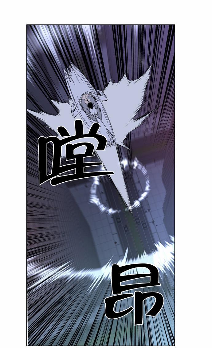 大贵族韩漫全集-第412话无删减无遮挡章节图片 