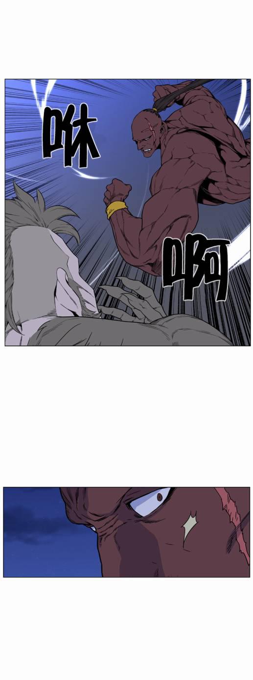 大贵族韩漫全集-第419话无删减无遮挡章节图片 