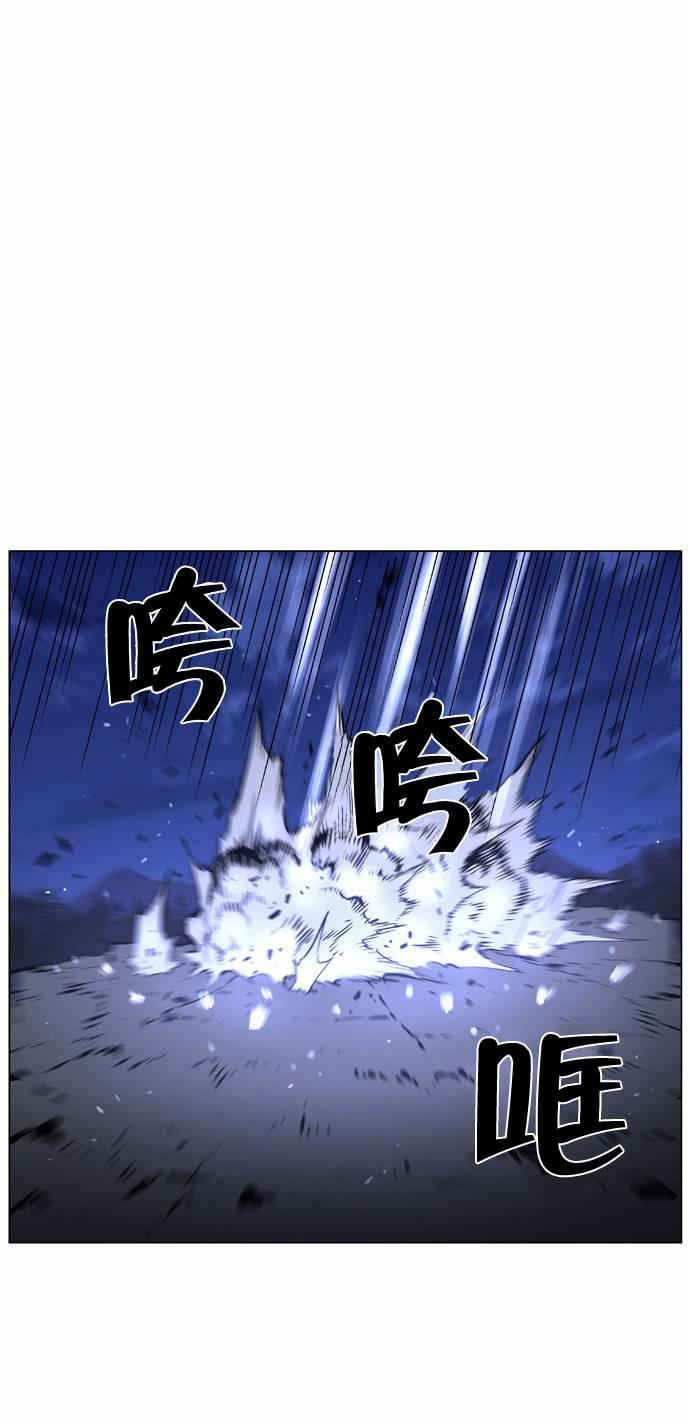 大贵族韩漫全集-第421话无删减无遮挡章节图片 