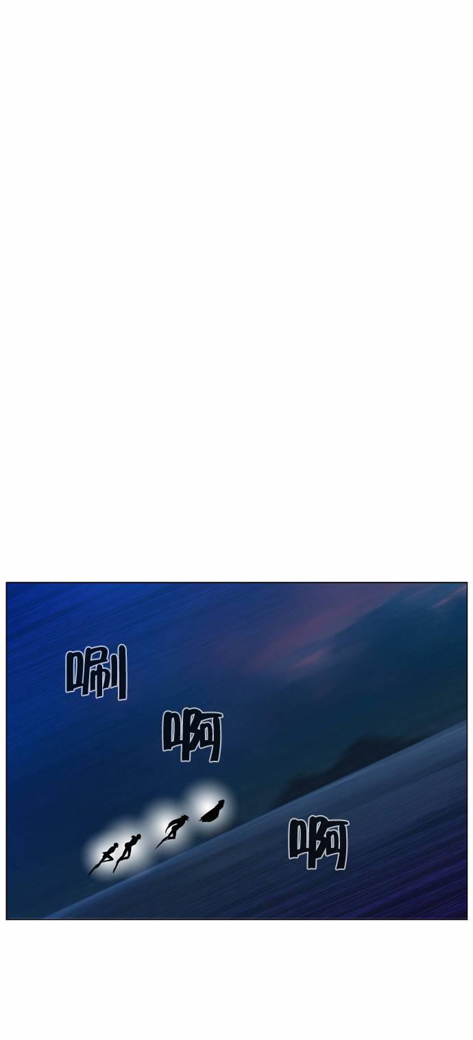 大贵族韩漫全集-第421话无删减无遮挡章节图片 