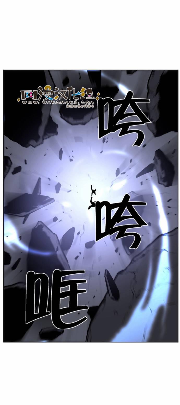 大贵族韩漫全集-第422话无删减无遮挡章节图片 