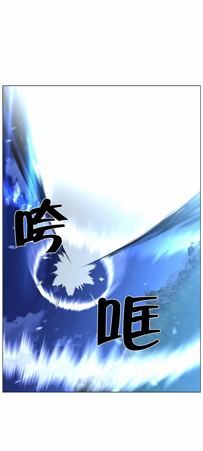 大贵族韩漫全集-第423话无删减无遮挡章节图片 