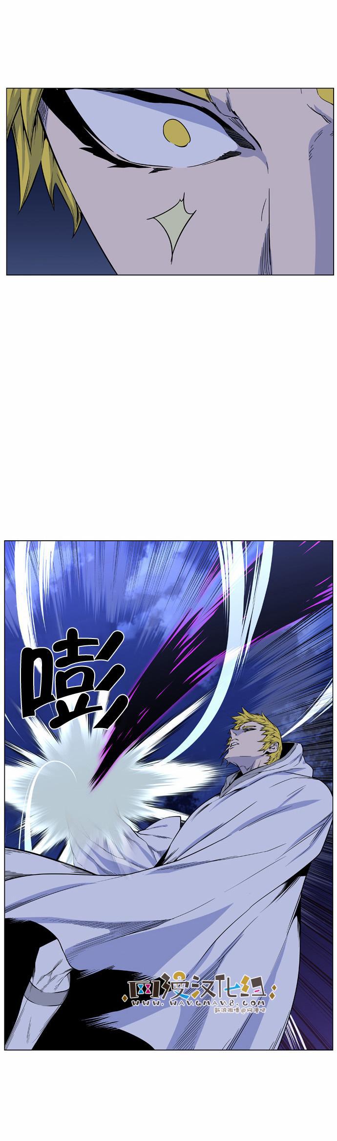 大贵族韩漫全集-第423话无删减无遮挡章节图片 