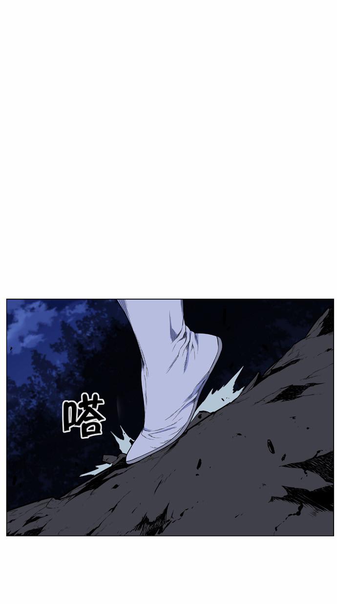 大贵族韩漫全集-第424话无删减无遮挡章节图片 