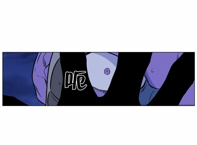 大贵族韩漫全集-第425话无删减无遮挡章节图片 