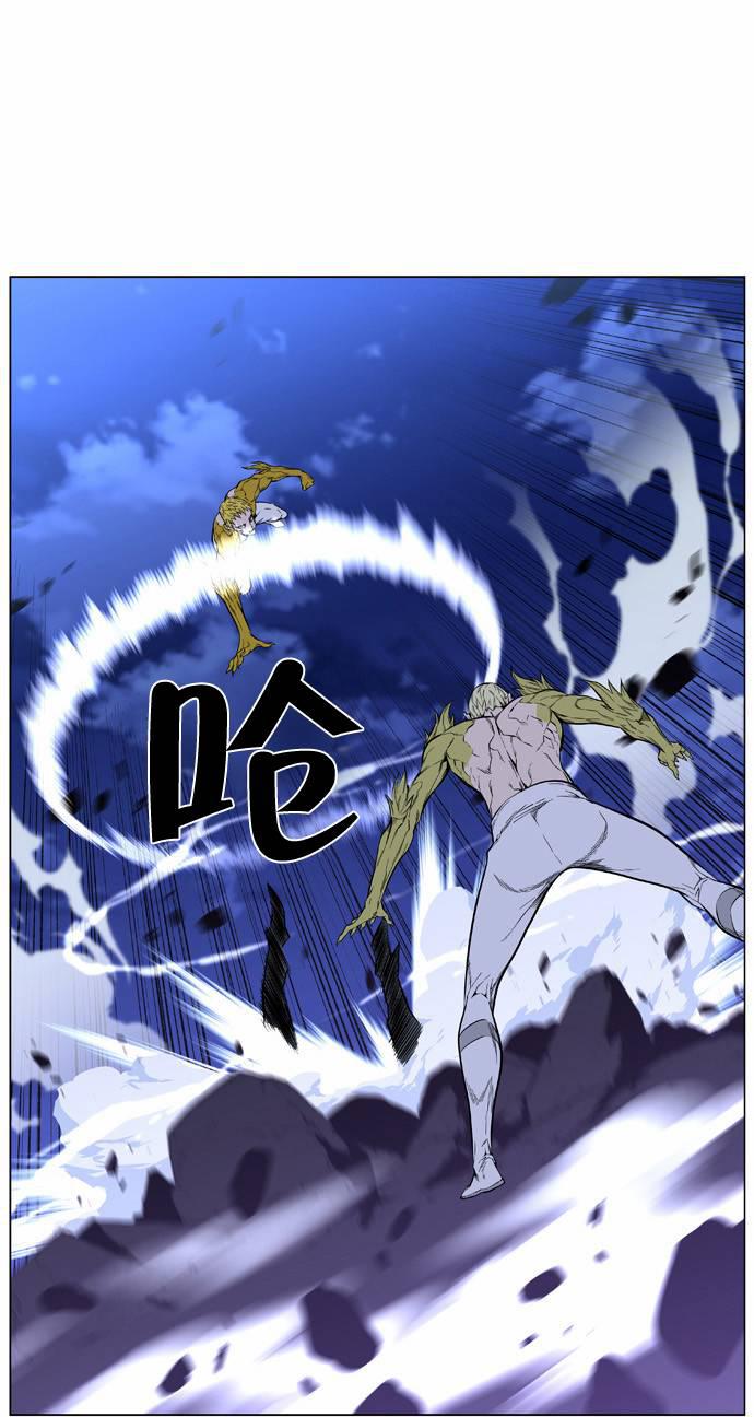 大贵族韩漫全集-第426话无删减无遮挡章节图片 