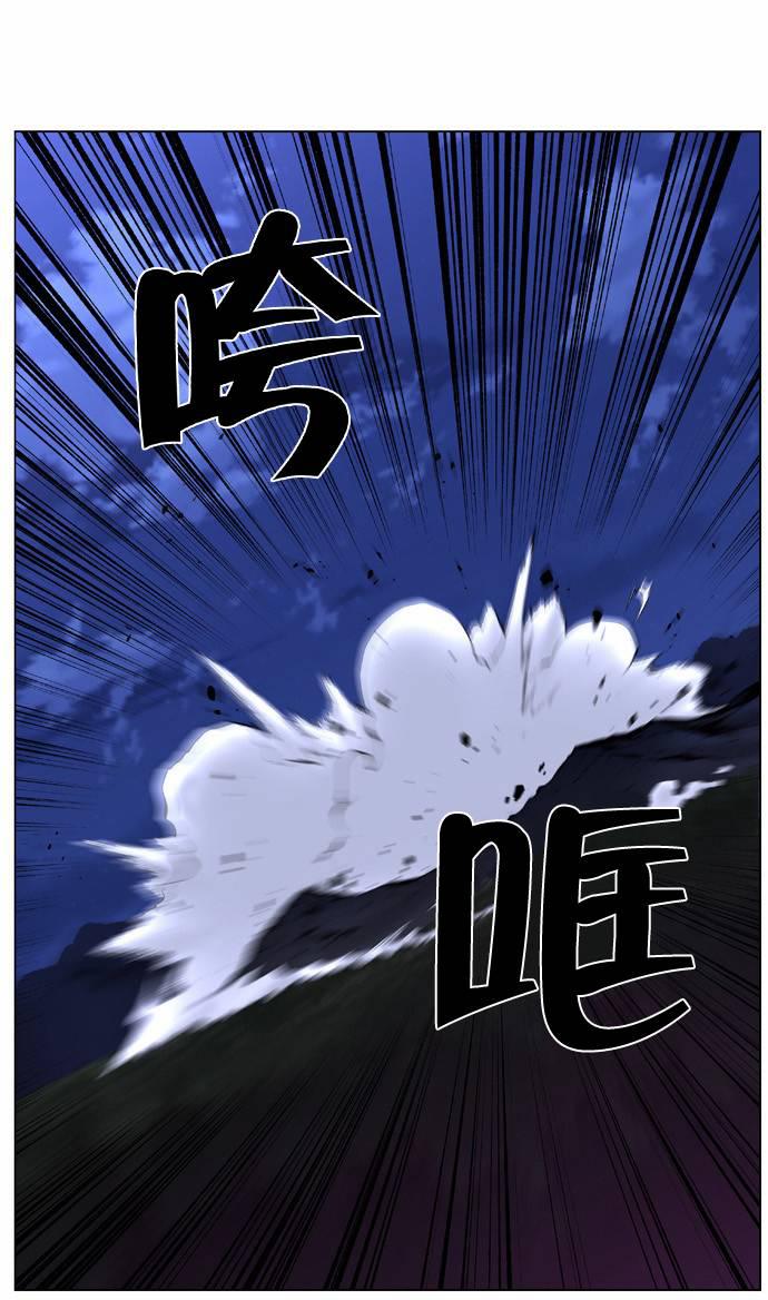 大贵族韩漫全集-第426话无删减无遮挡章节图片 