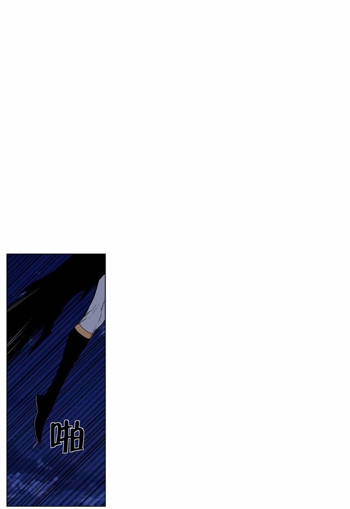 大贵族韩漫全集-第427话无删减无遮挡章节图片 