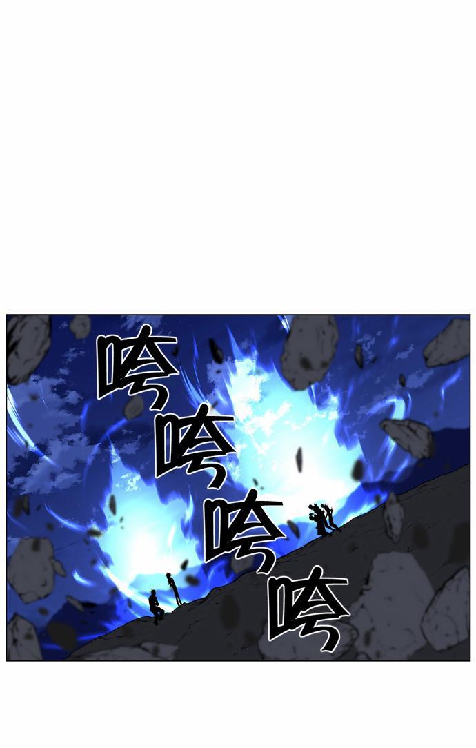 大贵族韩漫全集-第431话无删减无遮挡章节图片 