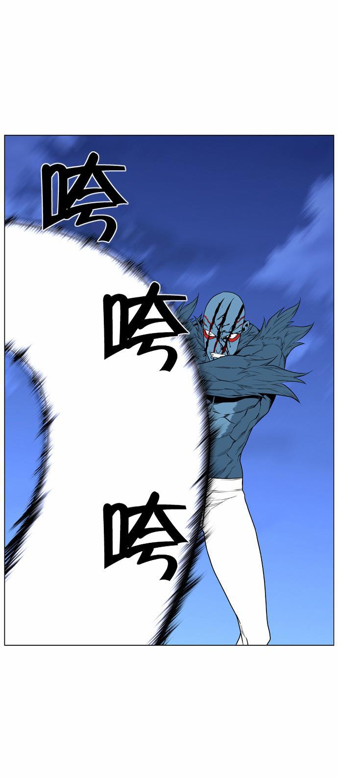 大贵族韩漫全集-第431话无删减无遮挡章节图片 
