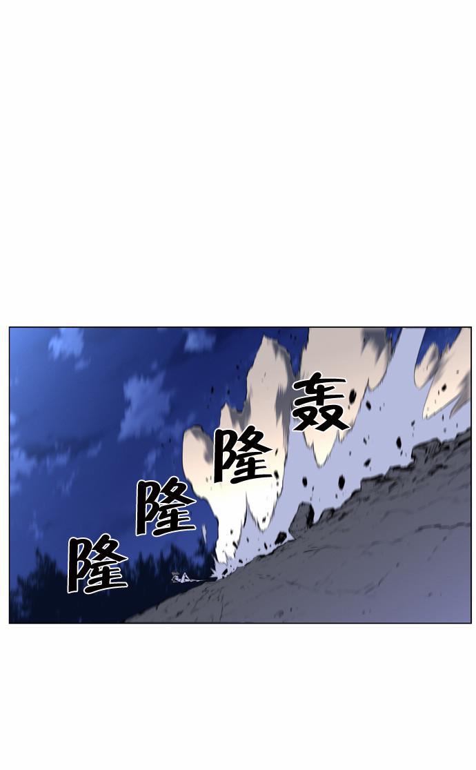 大贵族韩漫全集-第433话无删减无遮挡章节图片 