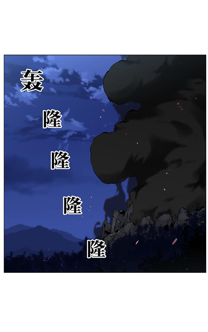 大贵族韩漫全集-第435话无删减无遮挡章节图片 
