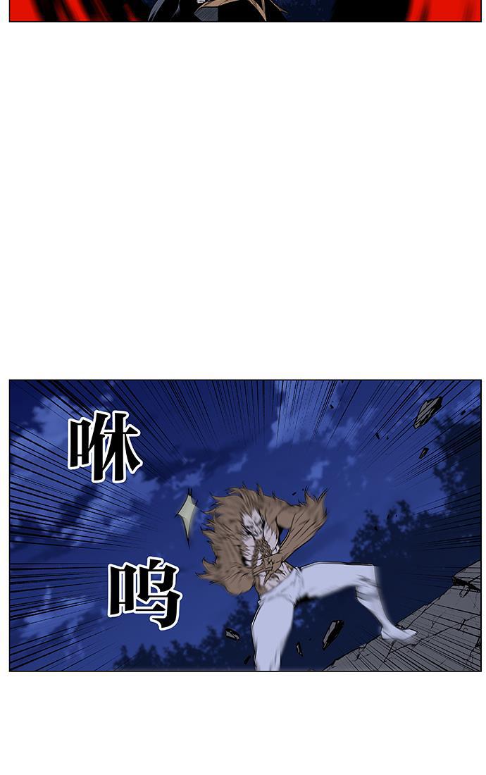 大贵族韩漫全集-第435话无删减无遮挡章节图片 