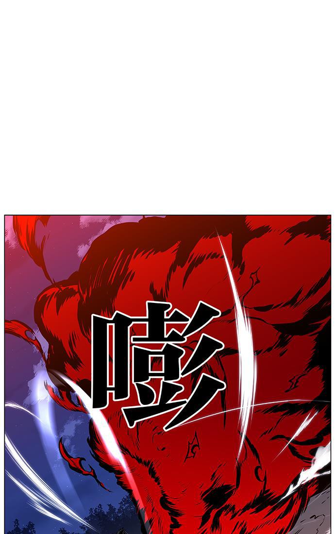 大贵族韩漫全集-第435话无删减无遮挡章节图片 