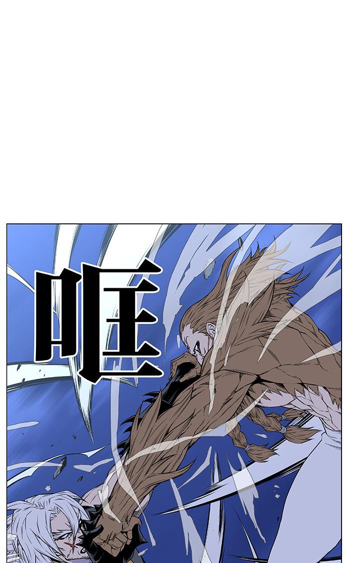 大贵族韩漫全集-第435话无删减无遮挡章节图片 