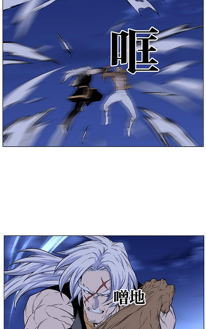 大贵族韩漫全集-第435话无删减无遮挡章节图片 