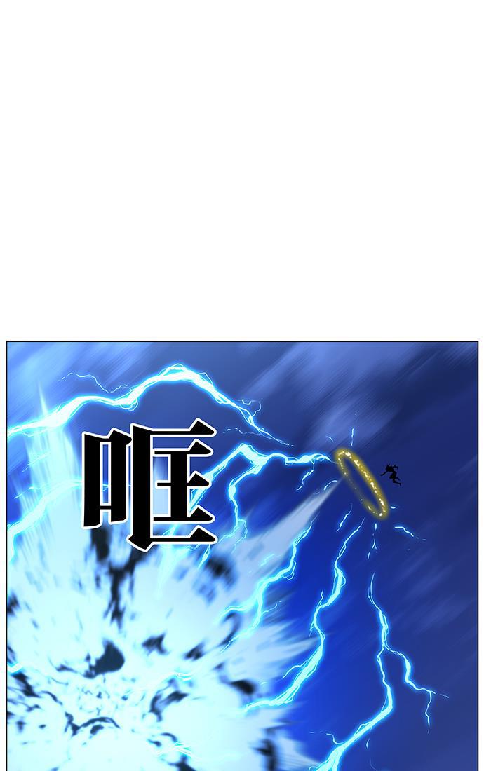 大贵族韩漫全集-第435话无删减无遮挡章节图片 