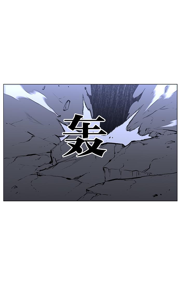 大贵族韩漫全集-第435话无删减无遮挡章节图片 