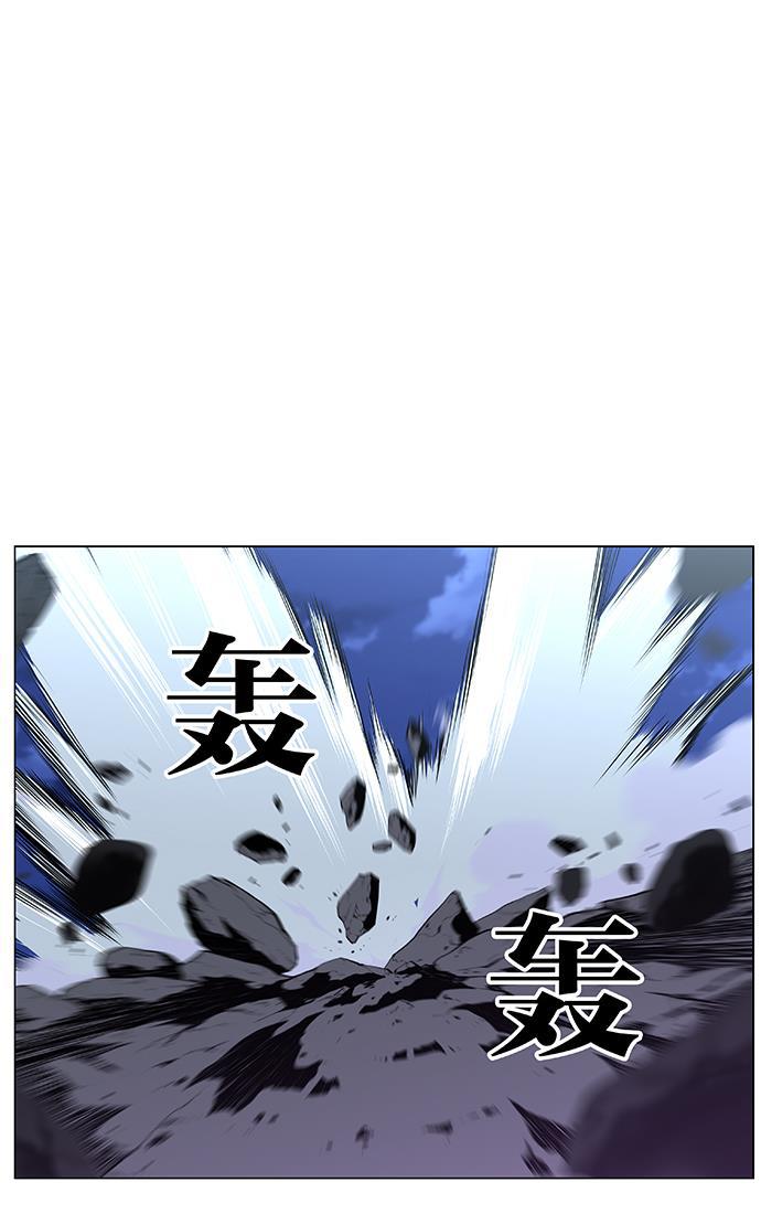 大贵族韩漫全集-第435话无删减无遮挡章节图片 