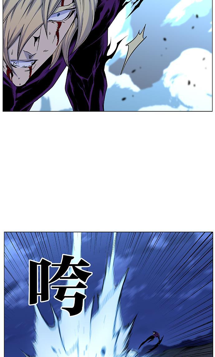 大贵族韩漫全集-第435话无删减无遮挡章节图片 