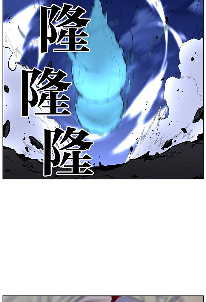 大贵族韩漫全集-第435话无删减无遮挡章节图片 