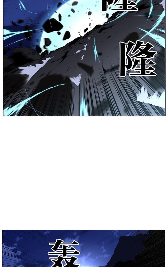 大贵族韩漫全集-第435话无删减无遮挡章节图片 