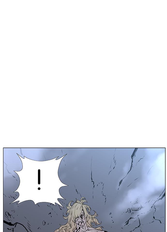 大贵族韩漫全集-第435话无删减无遮挡章节图片 
