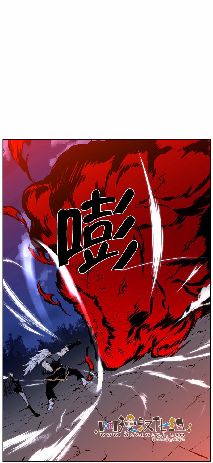 大贵族韩漫全集-第435话无删减无遮挡章节图片 