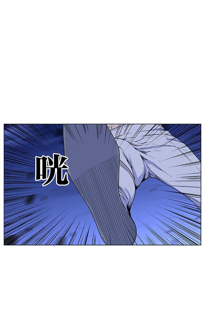 大贵族韩漫全集-第436话无删减无遮挡章节图片 