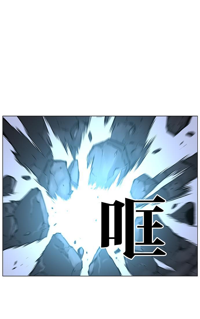 大贵族韩漫全集-第436话无删减无遮挡章节图片 