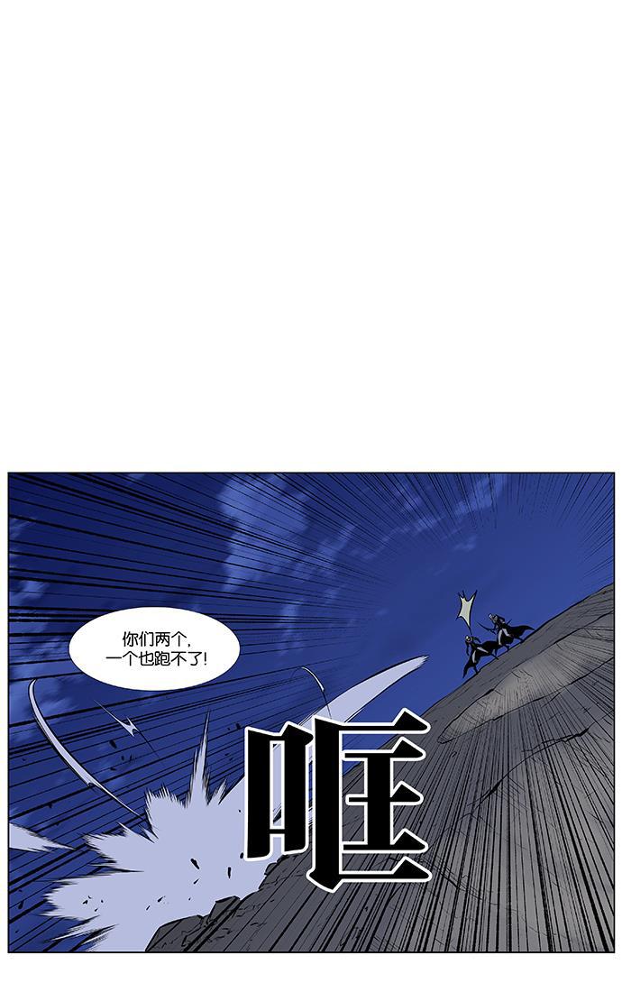 大贵族韩漫全集-第436话无删减无遮挡章节图片 
