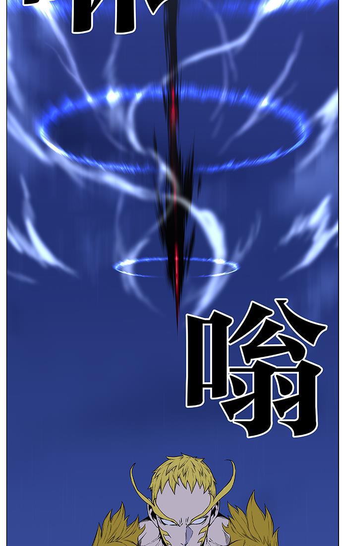 大贵族韩漫全集-第436话无删减无遮挡章节图片 