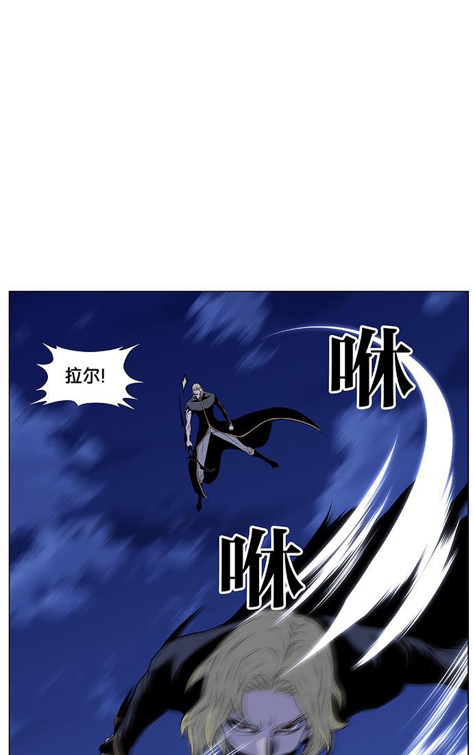 大贵族韩漫全集-第437话无删减无遮挡章节图片 