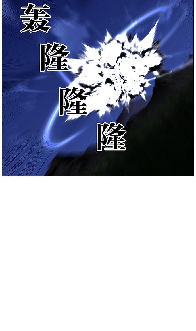 大贵族韩漫全集-第437话无删减无遮挡章节图片 