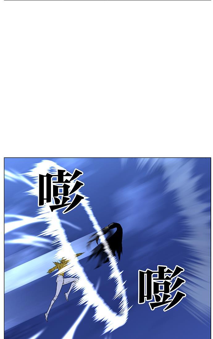 大贵族韩漫全集-第437话无删减无遮挡章节图片 