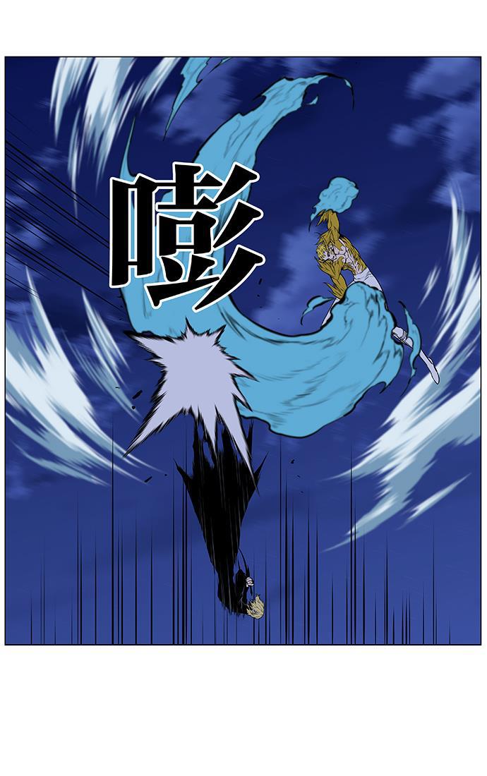 大贵族韩漫全集-第437话无删减无遮挡章节图片 