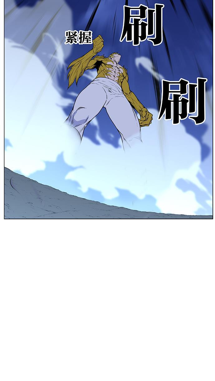 大贵族韩漫全集-第437话无删减无遮挡章节图片 