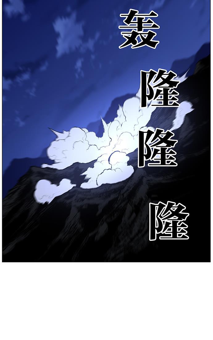 大贵族韩漫全集-第437话无删减无遮挡章节图片 