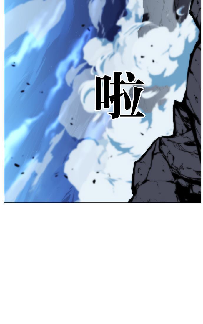 大贵族韩漫全集-第437话无删减无遮挡章节图片 