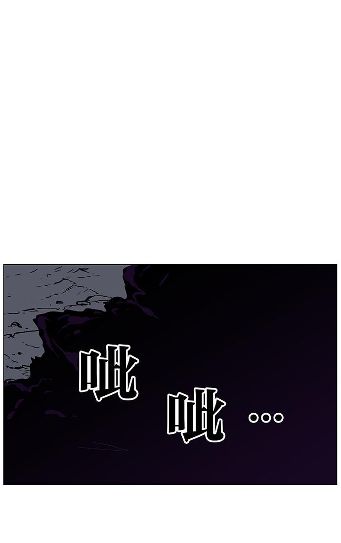 大贵族韩漫全集-第437话无删减无遮挡章节图片 