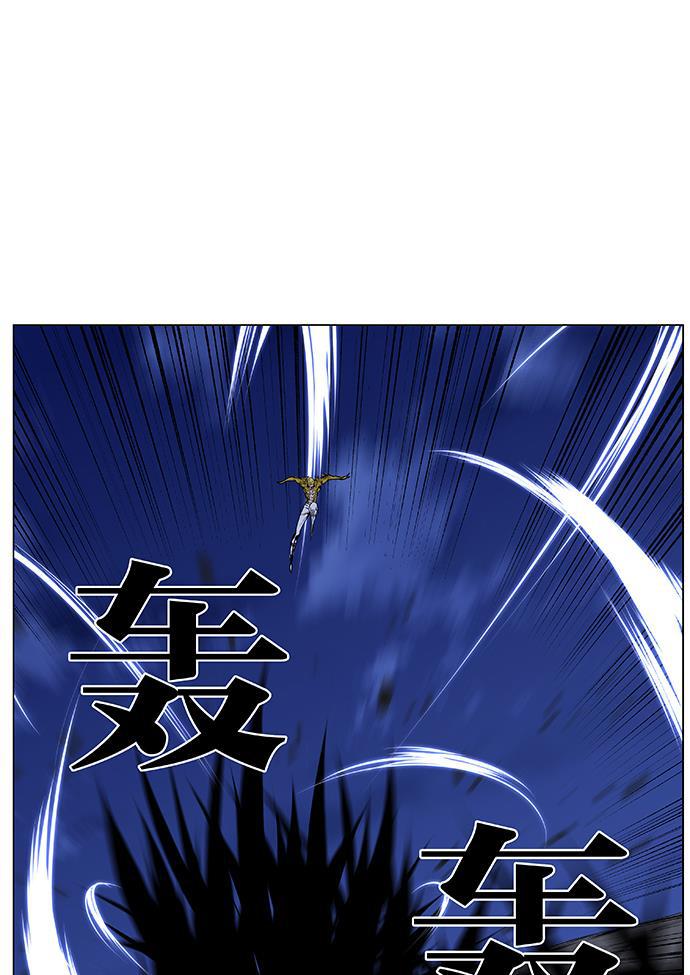 大贵族韩漫全集-第438话无删减无遮挡章节图片 