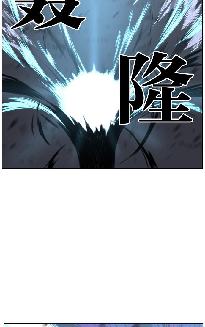 大贵族韩漫全集-第439话无删减无遮挡章节图片 